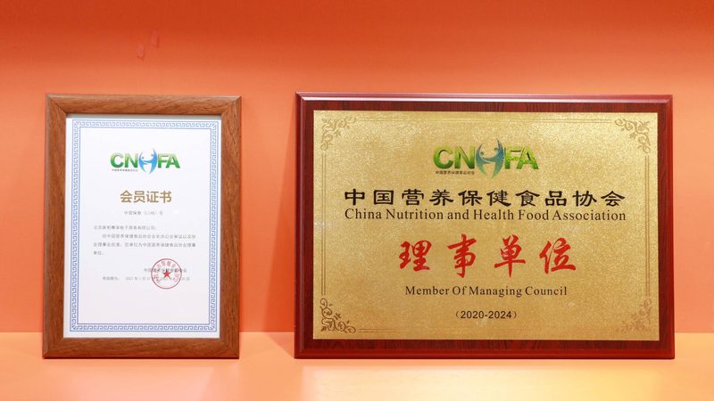 与供应商建立良好的合作关系，共同打造高效市场布局。以下是一些建议：