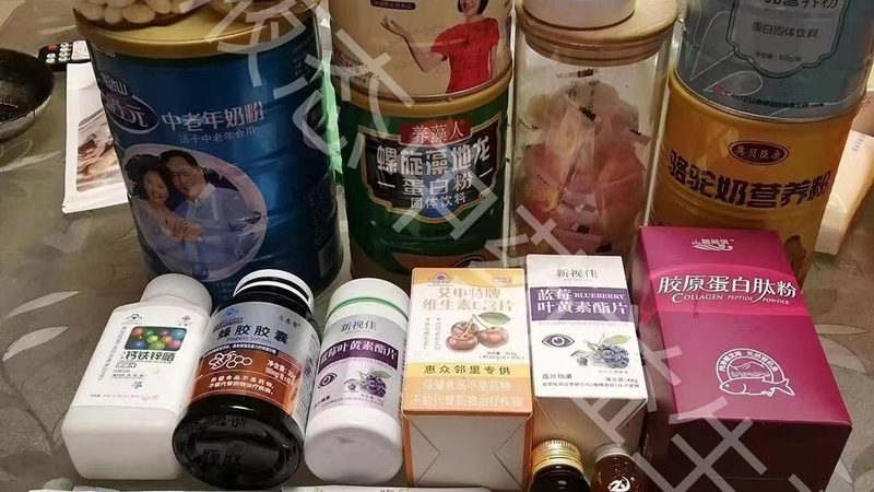 进口三类保健品注册，这些要求你了解