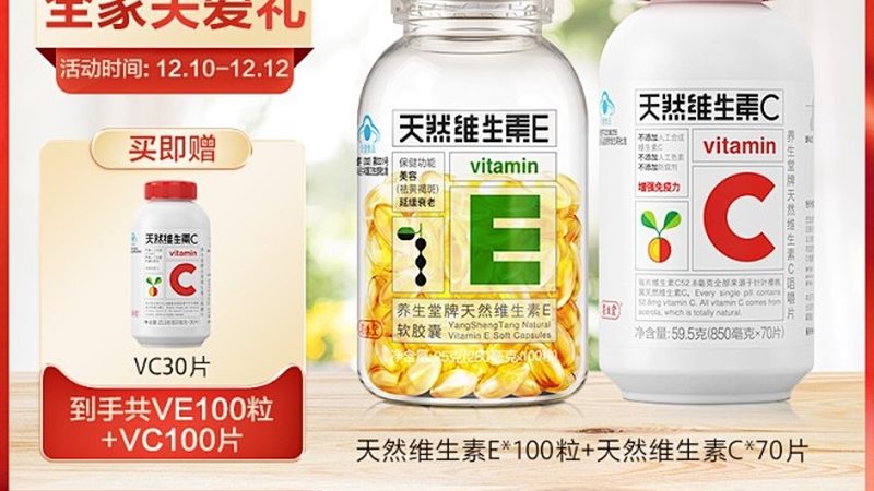 胶原蛋白面膜与玻尿酸面膜：补水效果的差异解析
