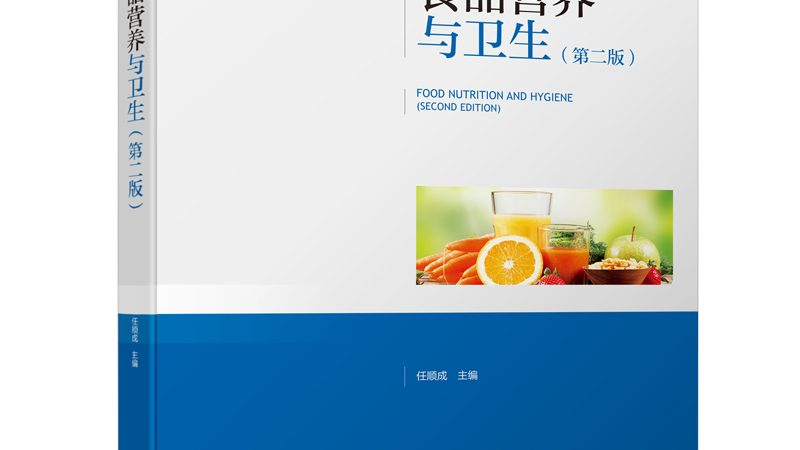 儿童增强免疫力保健品，国家认证标准揭秘
