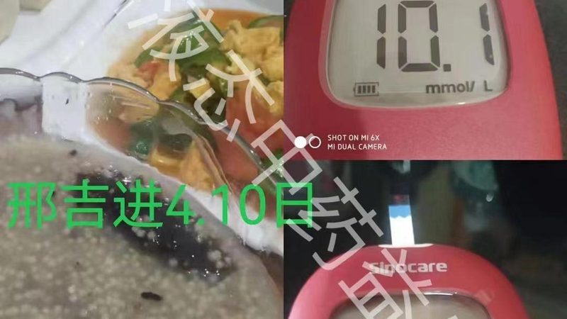 揭秘营养补充剂批发市场：一手货源的真相与选择要点
