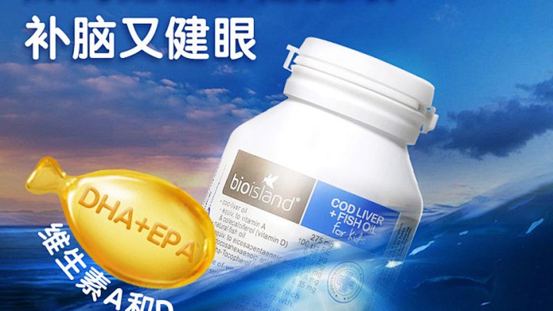 减脂期选乳清蛋白粉，关键看这几点**