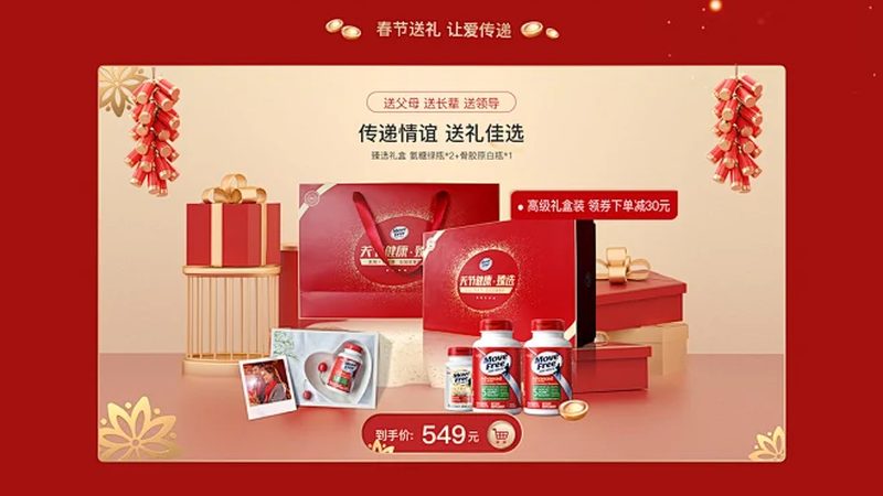 北京科技有限公司