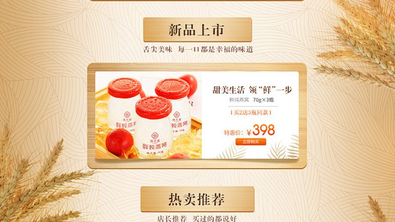 上海钙片生产厂家排名背后的考量因素