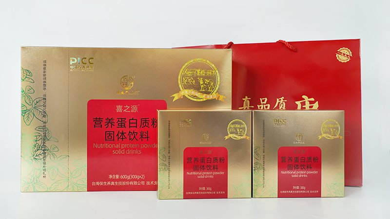 保健品代加工合同质量标准：揭秘合规背后的关键要素